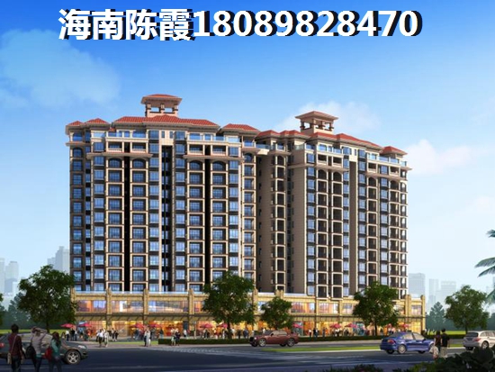 海南房价多少钱 海南房价多少钱