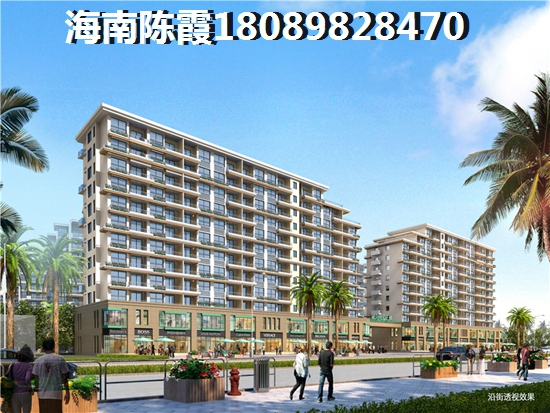 海南东方豪苑口碑如何 海南东方豪苑口碑如何