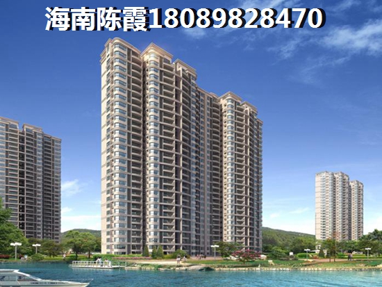 >2021文昌买房解读 >2021文昌买房解读