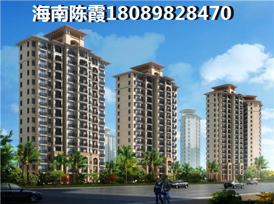 海南文昌首付一套房大概要多少钱 海南文昌首付一套房大概要多少钱