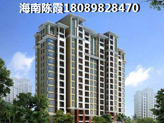 方圆·雅颂府商铺纸得买吗1 方圆·雅颂府商铺纸得买吗1