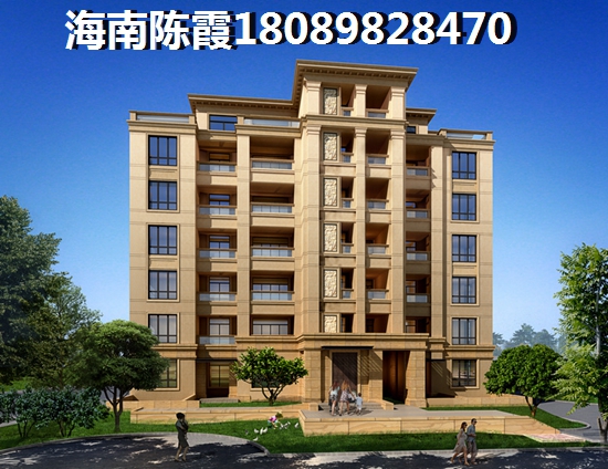 文昌买房 文昌买房