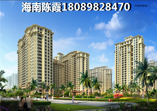 想在海南文昌买房哪里好? 想在海南文昌买房哪里好?