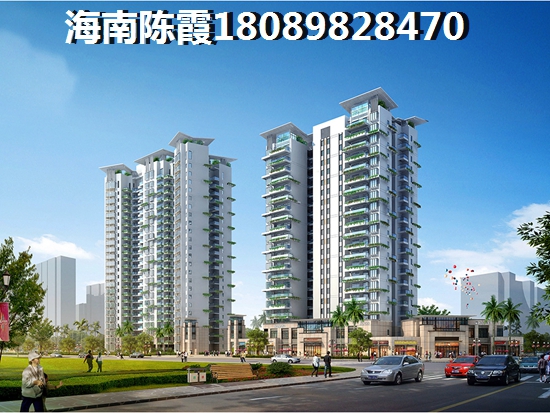 碧桂园舒漫的海房子该不该买,文昌房价哪里便宜点? 碧桂园舒漫的海房子该不该买,文昌房价哪里便宜点?