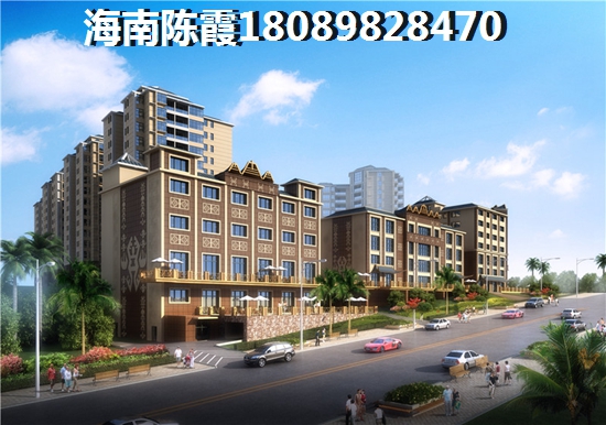 海南文昌房价是涨是跌陈霞分析,2024年海的理想房价是否会涨? 海南文昌房价是涨是跌陈霞分析,2024年海的理想房价是否会涨?