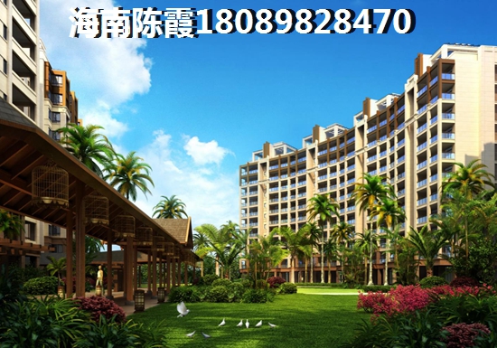 海南方圆·雅颂府物业怎么样? 海南方圆·雅颂府物业怎么样?