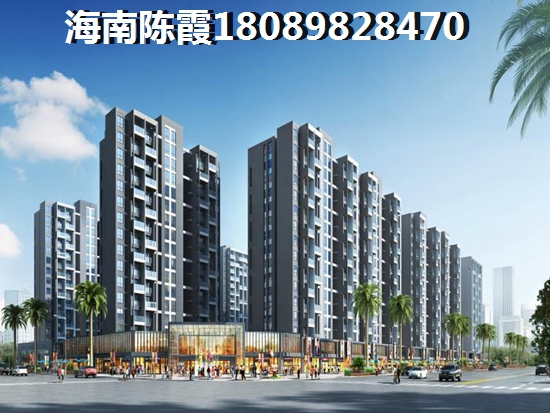 东方·龙湾买房需要哪些条件? 东方·龙湾买房需要哪些条件?