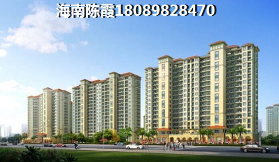 文昌世茂·怒放海的性价比怎么样？