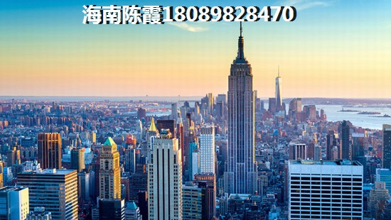 顺鑫富海家园房价还在涨~2 顺鑫富海家园房价还在涨~2