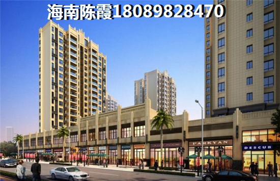 文昌适合养老吗？