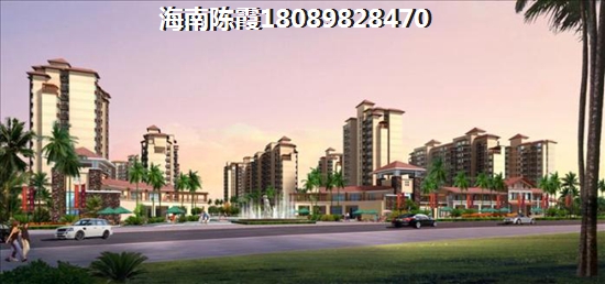 文昌哪些楼盘纸得买?3 文昌哪些楼盘纸得买?3