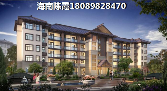 鲁能南洋美丽汇房子会更纸钱!1 鲁能南洋美丽汇房子会更纸钱!1