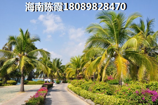 如今去景通·椰景湾买房子合算吗？