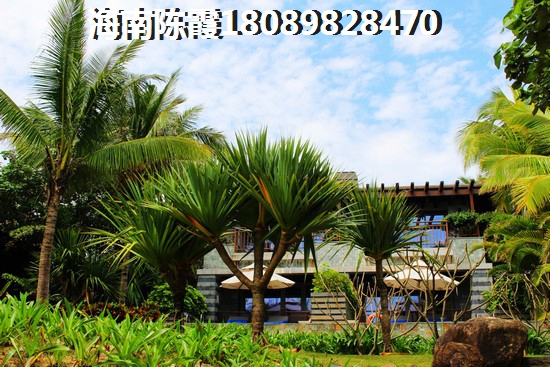 平海逸龙湾定金可以退吗？
