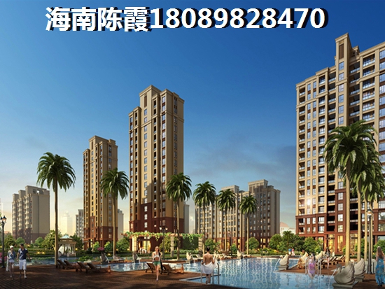 白金海岸房价还会大幅升涨吗