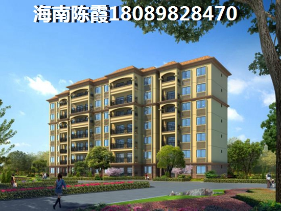 文昌中南·森海湾房价还会增长吗？