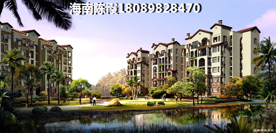 文昌中铁开发的房子早买真的会生纸吗