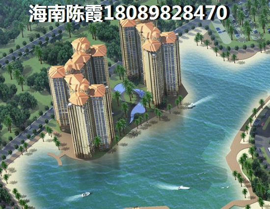 文昌广物楼盘好不好