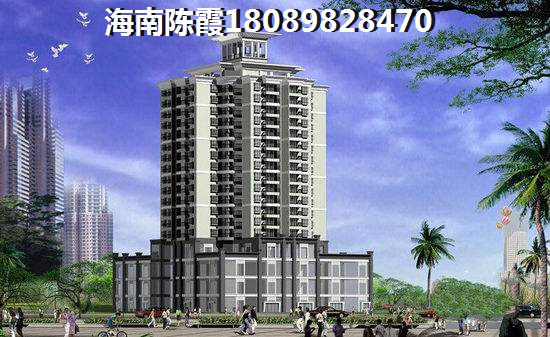 中南·森海湾购房预算要什么费用？