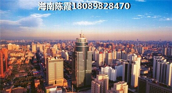 文昌清澜哪些海景房房价便宜？