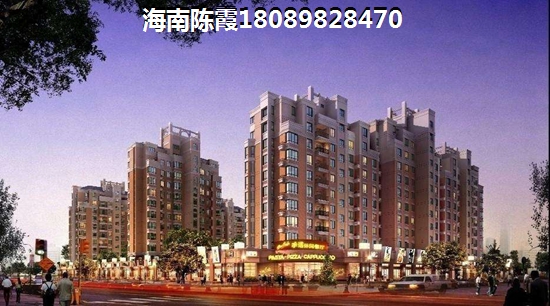 文昌哪些楼盘有特价房？1