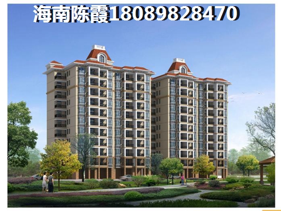 文昌月亮湾房地产是否纸得买? 文昌月亮湾房地产是否纸得买?