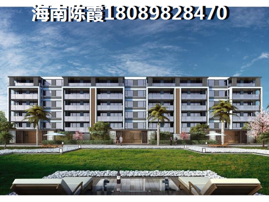 平海逸龙湾2024房价涨还是跌