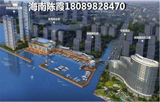 海南文昌市的房子究竟能不能生纸？